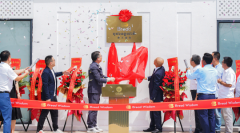 博大国际成立柬埔寨分公司助力中柬经贸