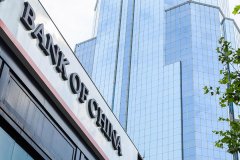  香港公司注册银行开户被