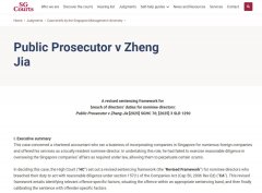 新加坡注册公司常见问题解答Q&