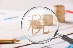彦德国际温馨提醒：香港